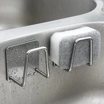 1/2/3pcs неръждаема стомана кухня гъба съхранение багажник перфоратор без гъба за съхранение кухня мивка притежателя мивка багажник организатор кухня