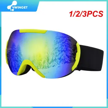 1/2/3PCS Очила за ски против мъгла Нови очила с голям изглед с регулируем огледален колан PC Износоустойчива двуслойна ски маска за