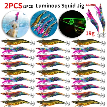1/2pcs Squid Jig Luminous Floating 130mm Eging Риболов Калмари примамка Изкуствени риболовни примамки за риболов Калмари Octopus pesca 19G