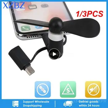 1/3PCS 3-In-1Mini USB вентилатор тип C Micro USB мини вентилатор охладител за HTC мобилен телефон висококачествен USB