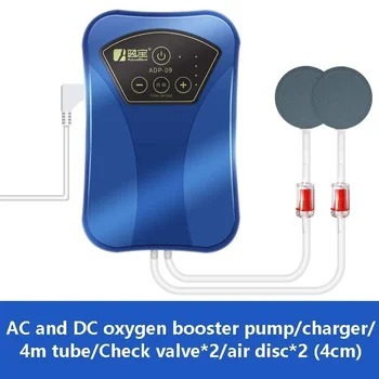 1.3W 7L/min 7800mA DC 5V кислородна помпа Mute USB акумулаторна литиева батерия Открит риболов кислородна помпа преносима въздушна помпа
