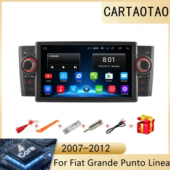 1 din за Fiat Grande Punto Linea Android 2007-2012 Car Radio Multimedia Video Player Navigation GPS 7 инчов екран 4G Android 9