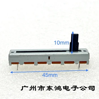 1 PCS TaiwanF марка 45mm прав плъзгач единичен съединител 3 пинов потенциометър B100K дължина на вала 10mm