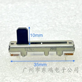 1 PCS Япония 35mm единична връзка прав плъзгач Потенциометър B20K 3 пинов вал дължина 10mm
