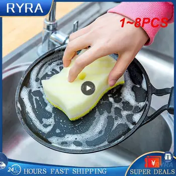 1 ~ 8PCS 1 / Творчество Гъба за миене на съдове Домакинска кухня Почистване на банята Избършете Силна подложка за измиване Чудодейна гъба