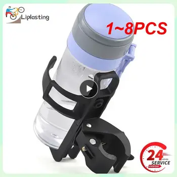  1 ~ 8PCS Държач за бутилка за вода MTB Клетка за бутилки за пътни велосипеди 360 градуса въртяща се Колоездене Държач за водна чаша Bike Rack Bike