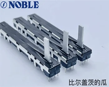 1 бр. NOBLE Японски Dual 75 Директно плъзгащ се потенциометър A10K × 2 Yamaha смесителна конзола MG16CX дължина на тласкащия вал 15