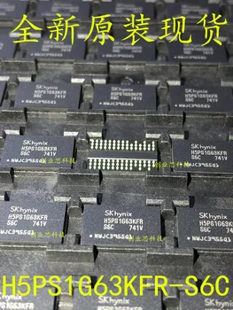 100% New&original H5PS1G63KFR-S6C DDR BGA В наличност