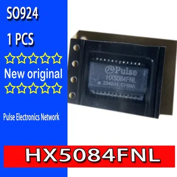 100% нов оригинален спот HX5084FNL HX5084 SOP24 трансформатор (PULSE XFMR 1 CT: 1CT TX / RX 350UH) Pulse Electronics Network