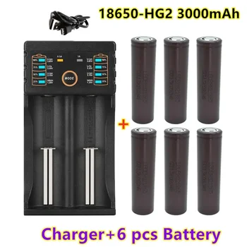 100% оригинална 18650 HG2 батерия 3000 mAh 3.7V акумулаторна батерия за HG2 18650 литиева батерия 3000 mAh + зарядно устройство