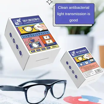 100pcs Еднократни кърпички за очила против мъгла Безалкохолни кърпички Почистващи кърпички за лещи Обектив за екран на мобилен телефон Кърпички за очила против мъгла