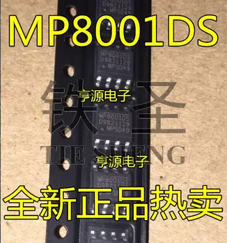 10pcs/lot MP8001 MP8001DS-LF-Z SOP8