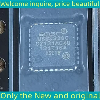 10PCS USB3320C Нов и оригинален чип IC USB3320C-EZK-TR USB3320C QFN-32
