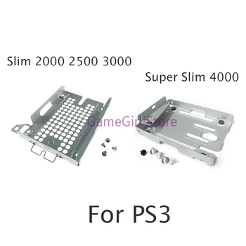 10sets За PS3 Slim 2000 2500 3000 твърд диск HDD монтаж скоба тава за Playstation 3 Super Slim 4000 CECH-400x серия