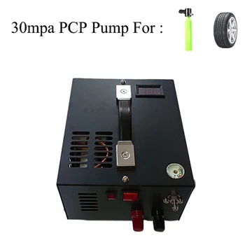 ( 12V / 110V / 220V) Въздушен компресор 220v, PCP въздушен компресор, PCP компресор PCP, висок компресор 300bar, PCP помпа