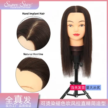 180 инча 100% човешка коса главата модел манекен главата бръснар кукла главата бъде горещо боядисване обем подстригване стайлинг изправяне манекен главата