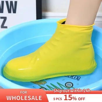 1Pair многократна употреба латекс водоустойчив дъжд обувки покрива приплъзване устойчиви каучук дъжд обувка overshoes открит ходене обувки покритие