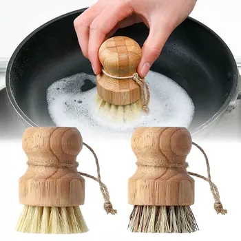1Pc Palm Pot Brush Кръгла мини четка за търкане Бамбукова чиния Scrub Brush Pot Net Brus Почистващ скрубер за миене на съдове Саксии Зеленчуци