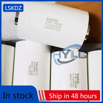 1PCS EACO високоволтов кондензатор SDD-6000-0.33-64F6 тънкослоен резонансен кондензатор 6000V 0.33UF 6KV