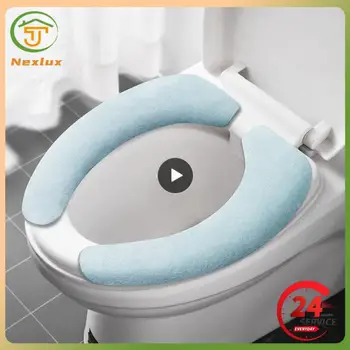 1PCS комплект за многократна употреба топъл фланелена тоалетна стикер тоалетна седалка покрива миеща се тоалетна седалка пълнене баня мат седалка капак универсален