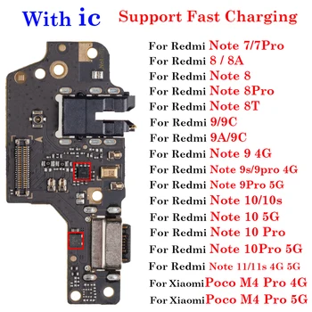 1Pcs марка зарядно зареждане порт док USB конектор Flex кабел за Xiaomi Redmi 8 8A 9 9A 9C Забележка 7 8 8T 9 10 11 S Pro 4G 5G