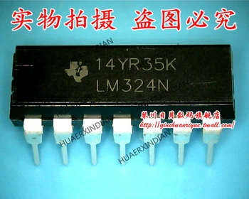 1PCS Нов оригинален LM324N високо качество