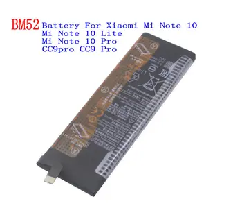 1x 5260mAh BM52 НОВА батерия за Xiaomi Mi Note 10 / Note 10 Lite / Mi Note 10 Pro / CC9pro CC9 Pro