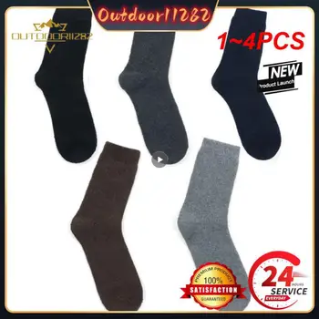 1~4PCS цветове MTB велосипедни чорапи удобни чорапи за колоездене за бягане висококачествени пътни чорапи