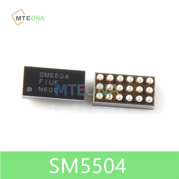 2-10Pcs / Lot SM5504 IC зарядно устройство за зареждане IC 18 пина за Samsung G7200 USB IC чип