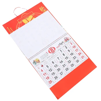 2 бр. Висящ свитък 2024 стенен календар календари традиция китайска хартия декоративна