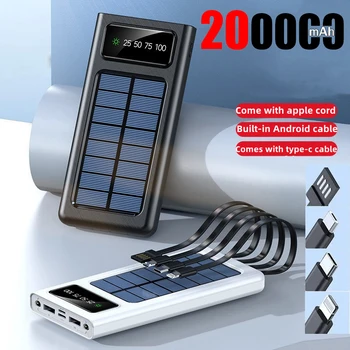 200000mAh Банка за зареждане на слънчева енергия Голям капацитет двупосочно бързо зареждане Вграден кабел Безплатна доставка за банка за зареждане