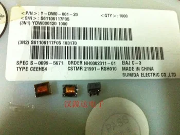 200PCS EE5.0 CEEH54 5 фута пресечена двойна линия 500KHZ 1.5A 1: 10.5 SMD флаш трансформатор