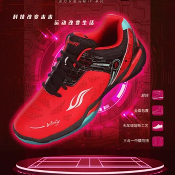 2023 Ново пристигане Бадминтон обувки жени Най-високо качество спортни обувки дама трудно носене фитнес обувки дамски червени тенис обувки женски