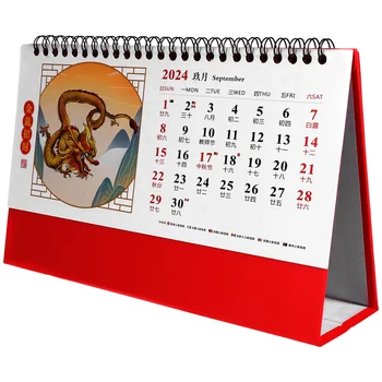 2024 Мини настолен календар Китайски календар Настолен флип календар Спирално обвързване Китайски календар Декор Офис 2024