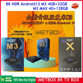 2024 нов Imetbox m3 32gb макс 128gb vioce контрол wifi 6 8k UHD смарт телевизионна кутия гореща в Сингапур Япония САЩ Канада pk Svicloud evpad