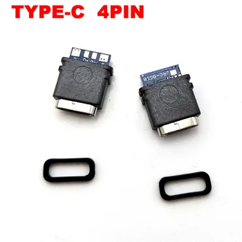 20pcs водоустойчив USB C жак тип-C 4Pin женски конектор порт гнездо за данни за DIY PCB спойка дизайн зареждане предаване на данни