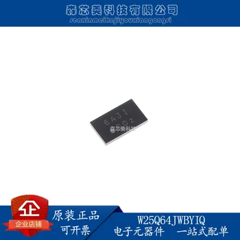 20pcs оригинален нов W25Q64JWBYIQ WLCSP-12 1.8V 64M-битова серийна флаш памет