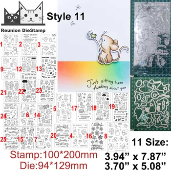 (25 стила) Полеви мишки Die Cut и Clear Stamp Метални режещи щанци и печати Шаблон за DIY Scrapbooking Фотоалбум Хартиена карта