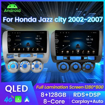 2din 8+128G Android кола радио GPS навигационна единица плейър за HONDA JAZZ City 2002-2007 LHD Поддръжка carplay Wifi вентилатор за охлаждане 4G