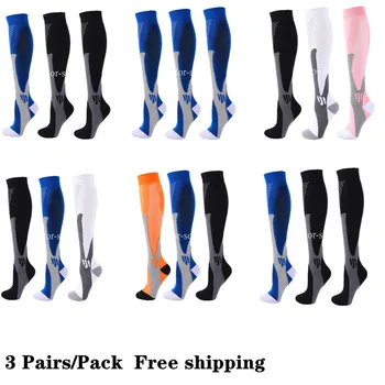 3 чифта / пакет Текущи компресионни чорапи за мъже и жени Дишащи чорапи за кърмене, подходящи за колоездене Футбол Разширени вени чорапи