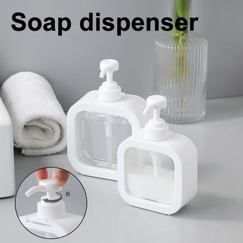 300/500ML Преносими дозатори за сапун Шампоан за многократна употреба Душ лосион Празна бутилка с преса помпа Бутилка за разпределение на течен сапун