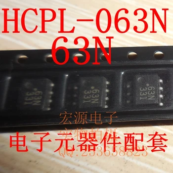 30pcs оригинален нов HCPL-063N 63N оптосъединител оптосъединител