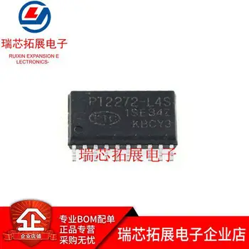 30pcs оригинален нов PT2272-L4S SC2272-L4S L4 получаване на декодер / SOP20 с чип за резе