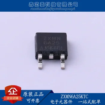 30pcs оригинален нов ZXMN6A25KTC TO-252 60V 7A N-канален MOSFET