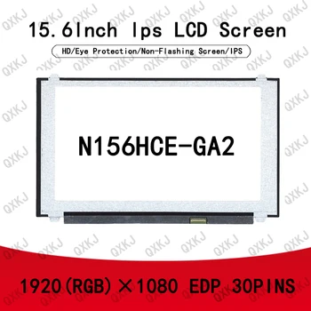30pin N156HCE-GA2 15.6inch 1920*1080 Търговия на едро за LCD панел Подмяна на екрани Лаптоп за монитори