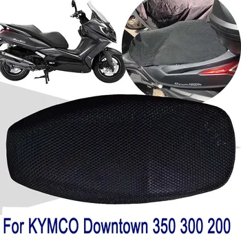 3D дишаща мрежеста възглавница за възглавница на седалката Калъф за калъф за седалка за KYMCO Downtown 350 350i 300 300i 200 ct250 ct300 ck250t-11