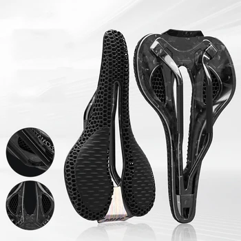 3D отпечатани велосипеди седло въглеродни влакна ултралеки кухи удобни широки седлови дишащи MTB пътни велосипеди велосипед седалка части