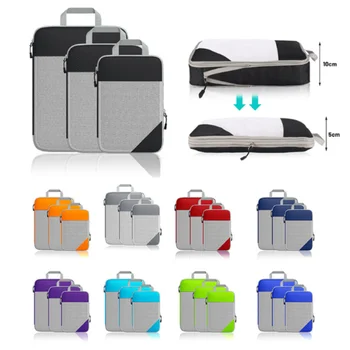 3PCS компресирани опаковъчни кубчета пътуване съхранение организатор комплект с обувки чанта окото визуален багаж преносим лек куфар чанта