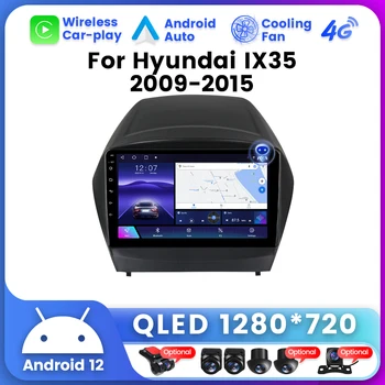4G LTE UIS7862 8-ядрен автомобил GPS навигация радио стерео мултимедиен плейър за Hyundai Tucson 2 LM IX35 2009-2015 Android CarPlay