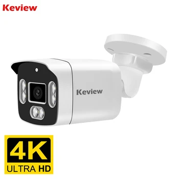 4K Poe камера за видеонаблюдение IP Onvif аудио 48V POE или DC 12V 4MP 8MP нощно виждане куршум водоустойчива охранителна камера за NVR